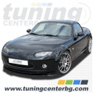 ПРЕДЕН СПОЙЛЕР VARIO-X ЗА MAZDA MX5 (NC) ПРЕДЕН СПОЙЛЕР VARIO-X ЗА MAZDA MX5 (NC)